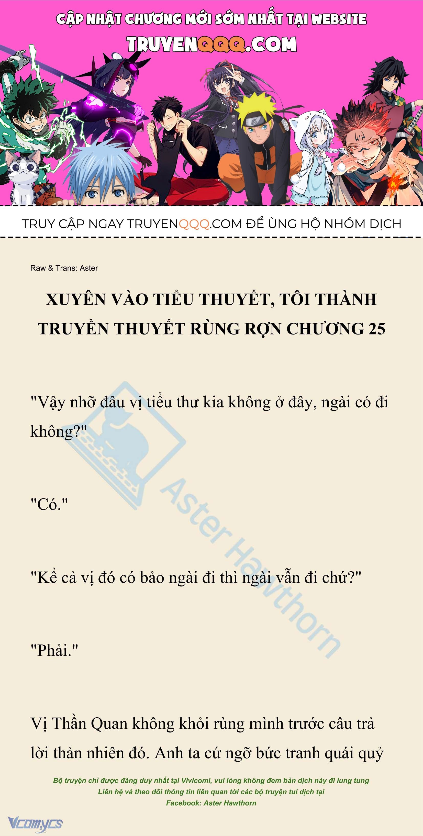[Novel] Xuyên Vào Tiểu Thuyết, Tôi Thành Truyền Thuyết Rùng Rợn Chap 25 - Next Chap 26