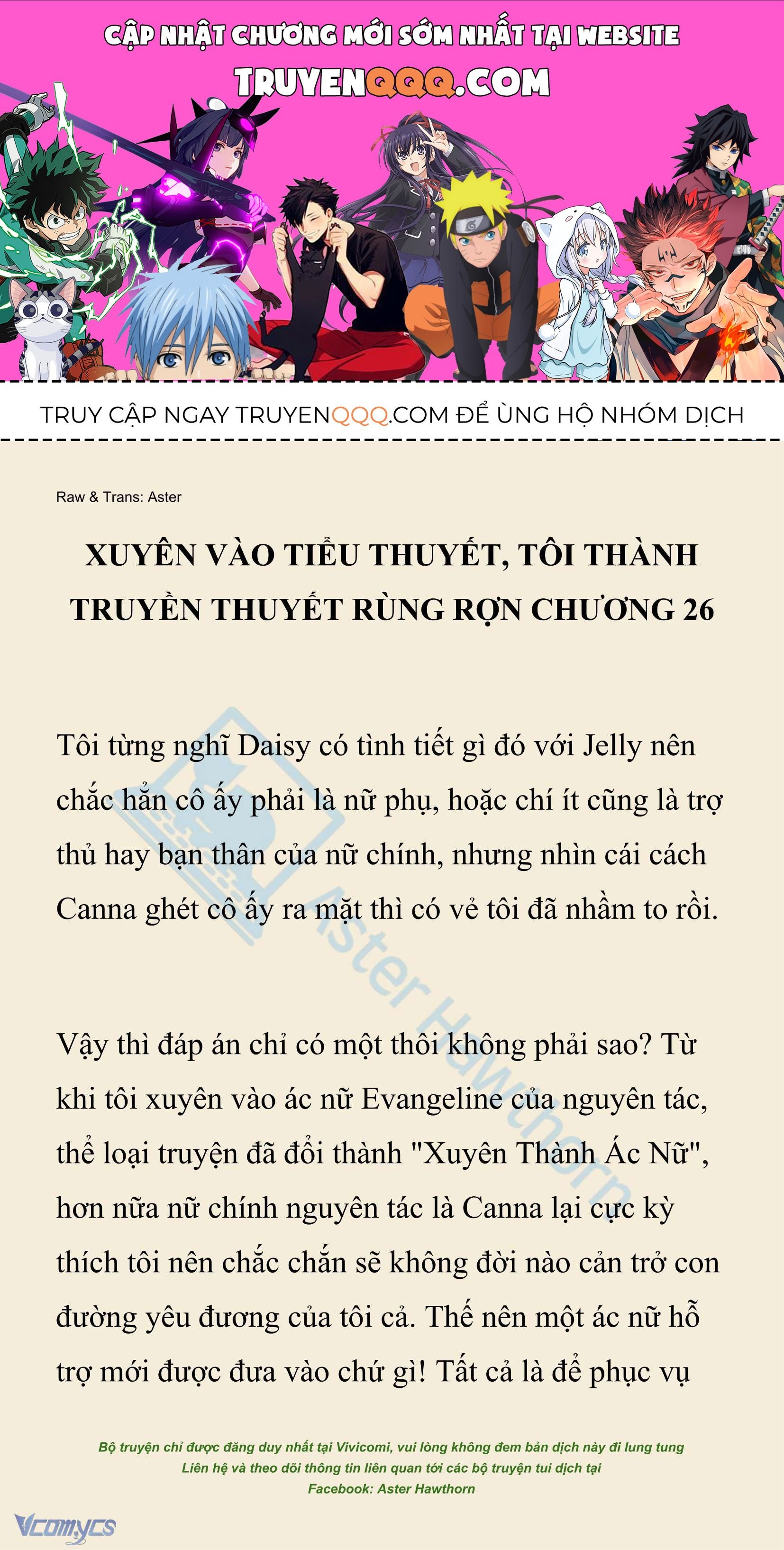 [Novel] Xuyên Vào Tiểu Thuyết, Tôi Thành Truyền Thuyết Rùng Rợn Chap 26 - Next Chap 27