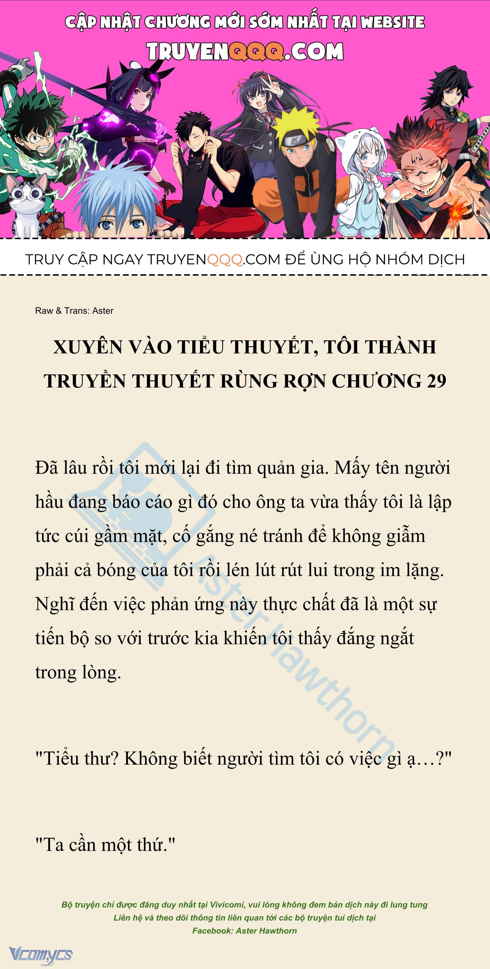 [Novel] Xuyên Vào Tiểu Thuyết, Tôi Thành Truyền Thuyết Rùng Rợn Chap 29 - Next Chap 30