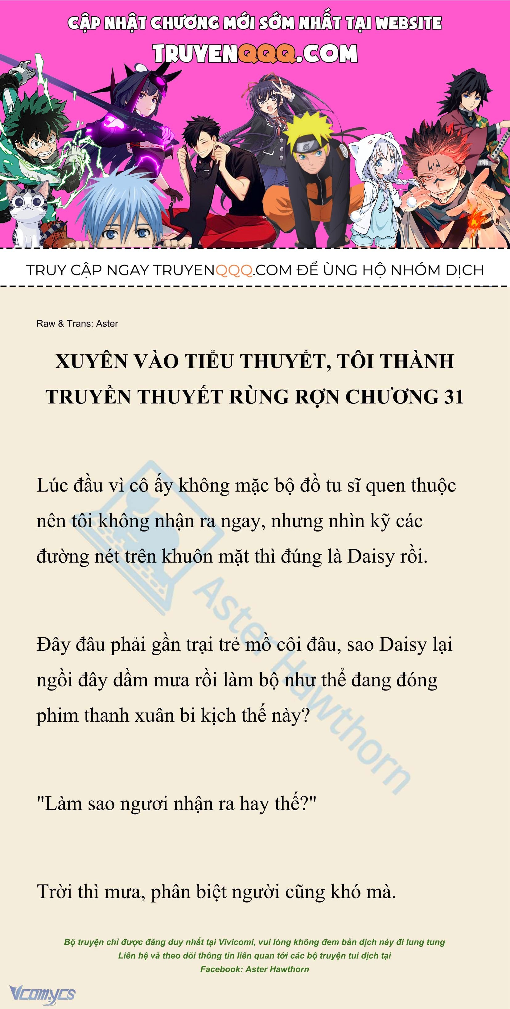 [Novel] Xuyên Vào Tiểu Thuyết, Tôi Thành Truyền Thuyết Rùng Rợn Chap 31 - Next Chap 32