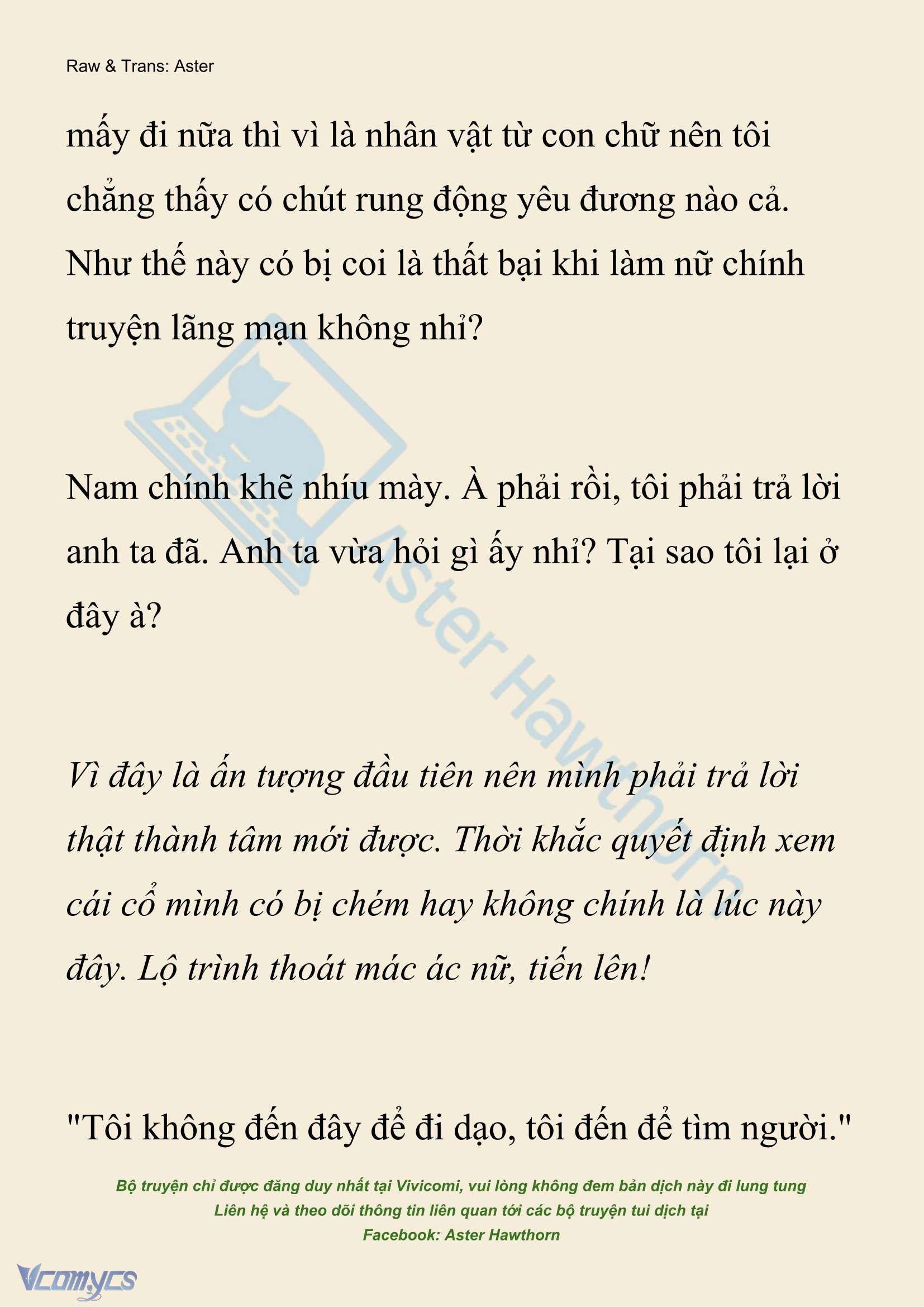[Novel] Xuyên Vào Tiểu Thuyết, Tôi Thành Truyền Thuyết Rùng Rợn Chap 7 - Next Chap 8