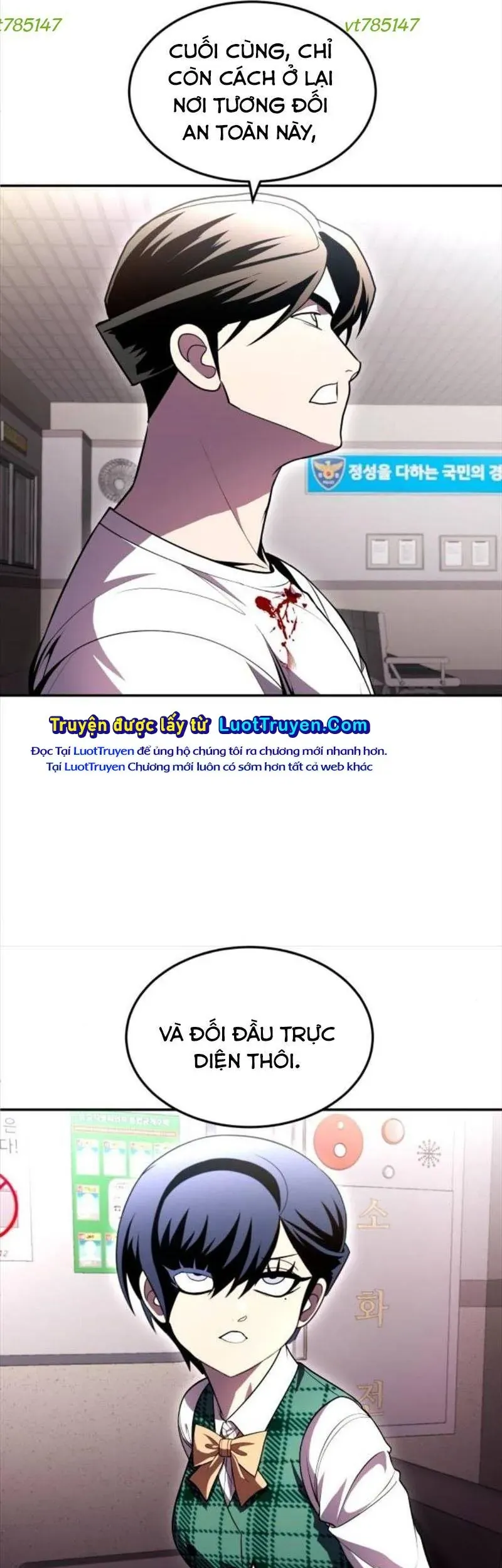 Món Đồ Chơi Chap 72 - Next Chap 73