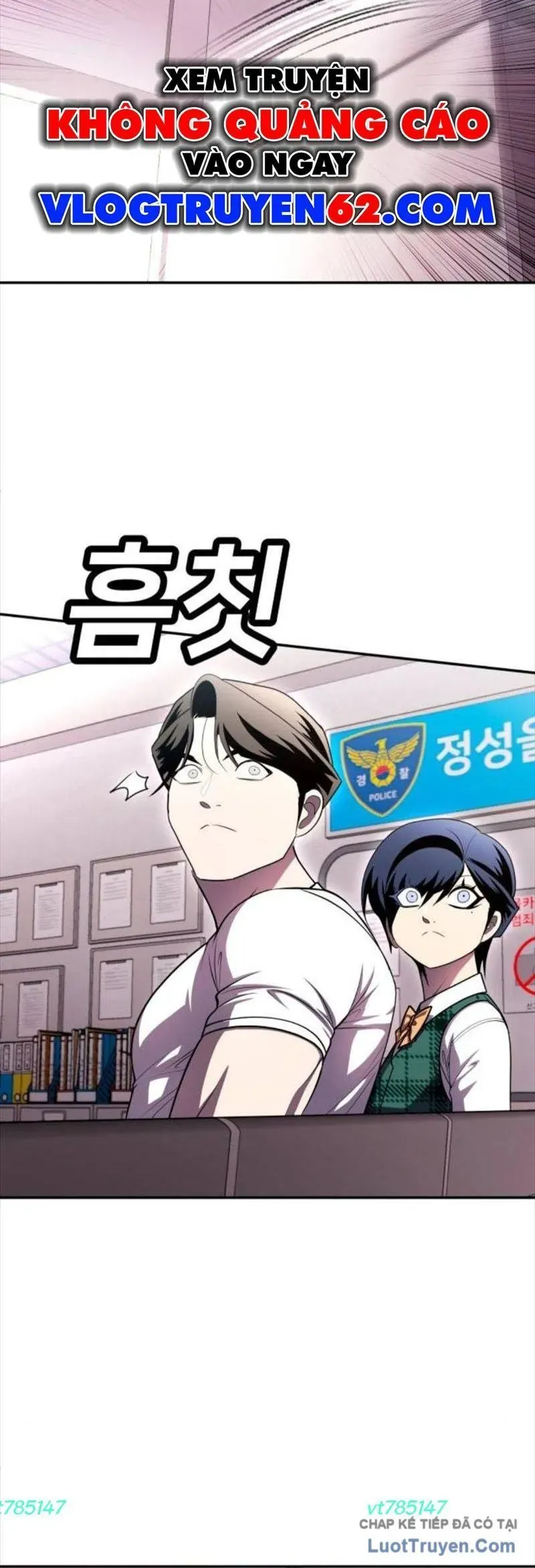 Món Đồ Chơi Chap 72 - Next Chap 73