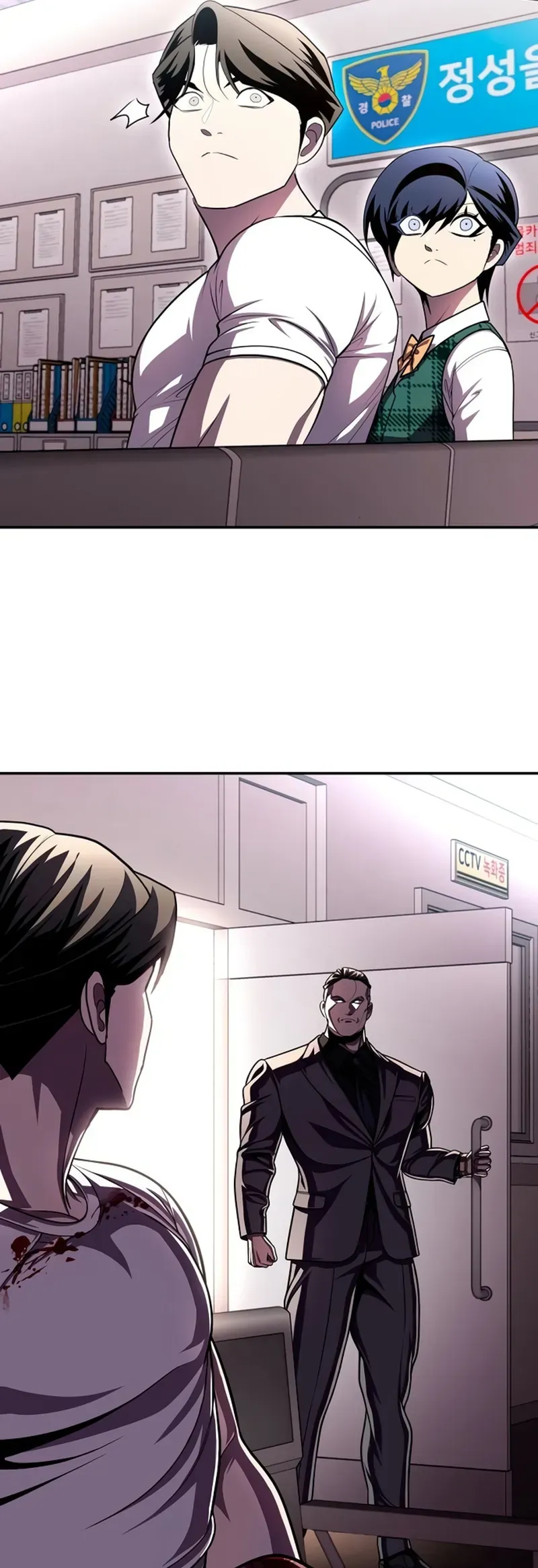 Món Đồ Chơi Chap 73 - Next Chap 74