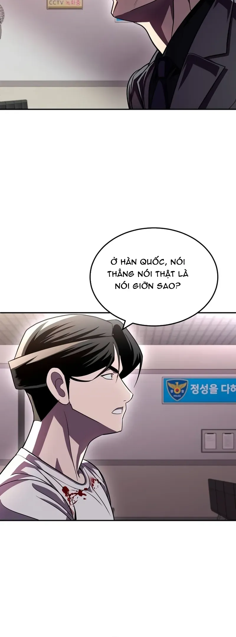 Món Đồ Chơi Chap 73 - Next Chap 74