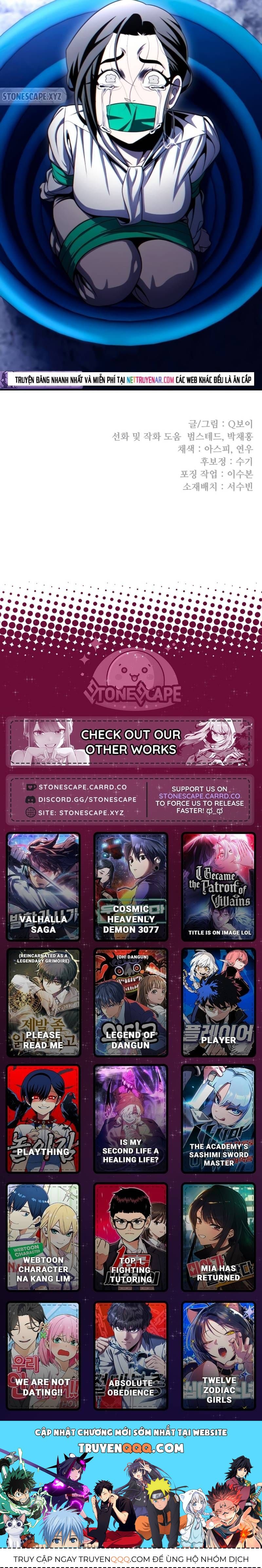 Món Đồ Chơi Chap 74 - Next Chap 75