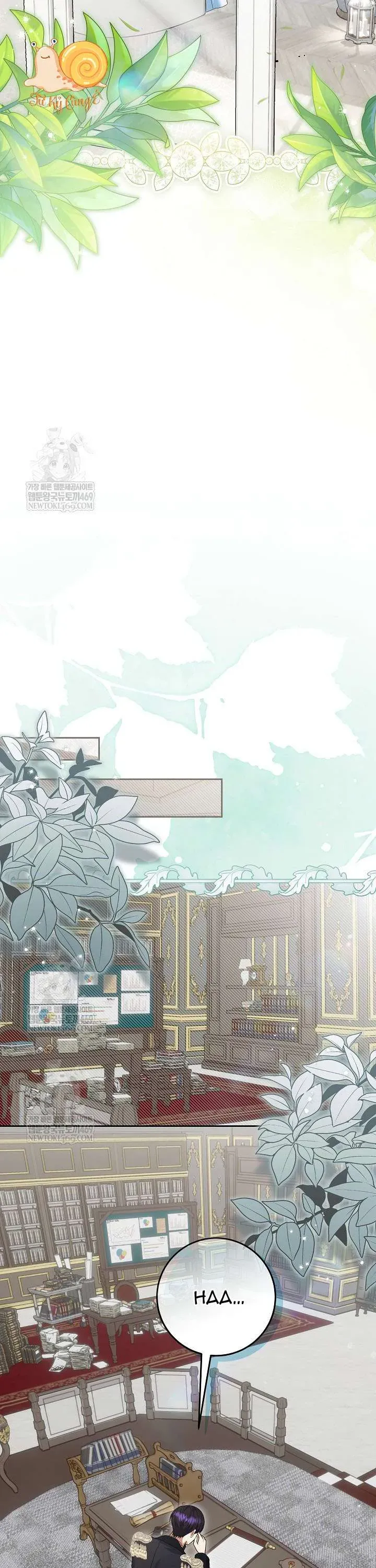 Tôi Đã Sẵn Sàng Cho Cuộc Ly Hôn Chap 48 - Next Chap 47