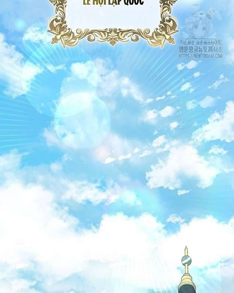 Praesepe Bên Ngoài Chiếc Lồng Chap 26 - Next Chap 27