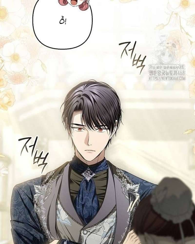 Praesepe Bên Ngoài Chiếc Lồng Chap 26 - Next Chap 27