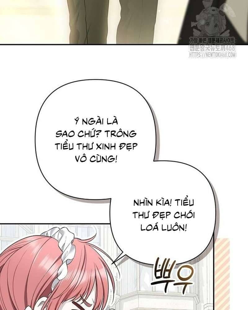 Praesepe Bên Ngoài Chiếc Lồng Chap 26 - Next Chap 27