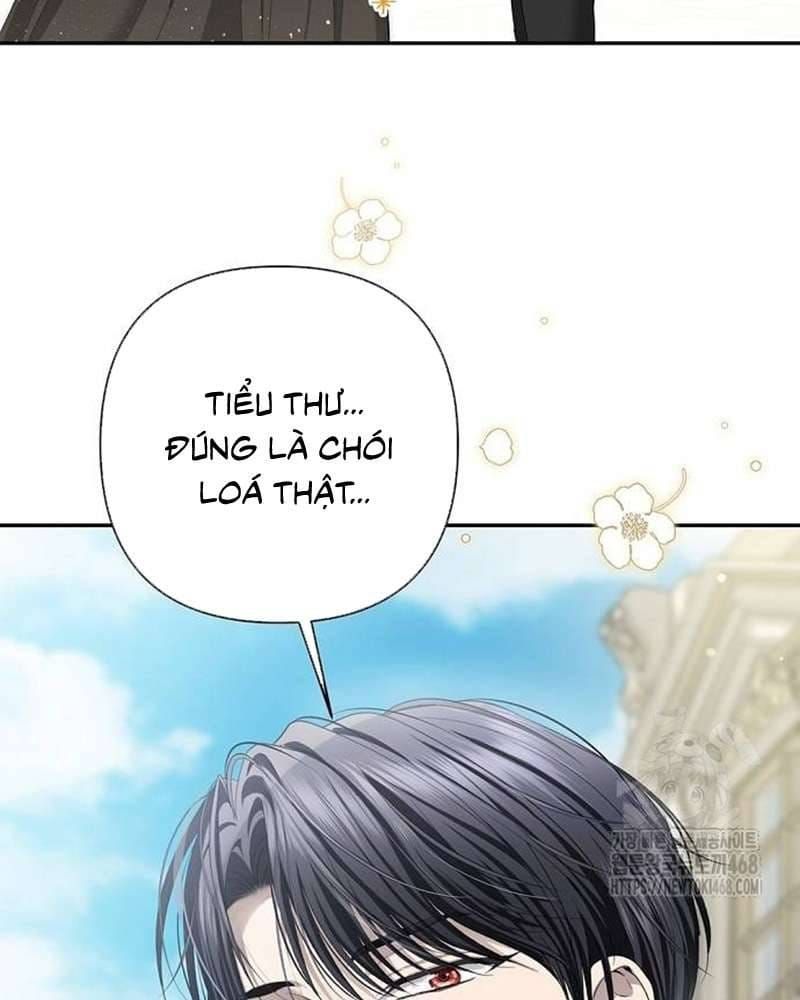 Praesepe Bên Ngoài Chiếc Lồng Chap 26 - Next Chap 27