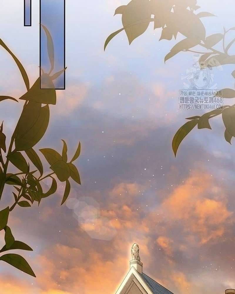 Praesepe Bên Ngoài Chiếc Lồng Chap 26 - Next Chap 27