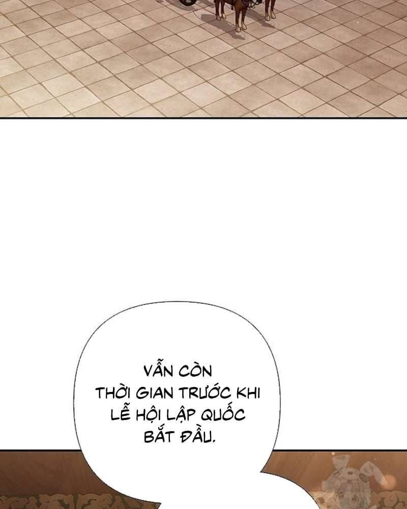 Praesepe Bên Ngoài Chiếc Lồng Chap 26 - Next Chap 27