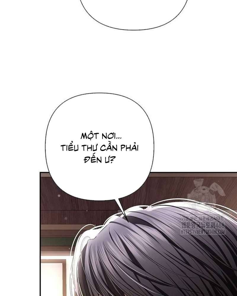 Praesepe Bên Ngoài Chiếc Lồng Chap 26 - Next Chap 27