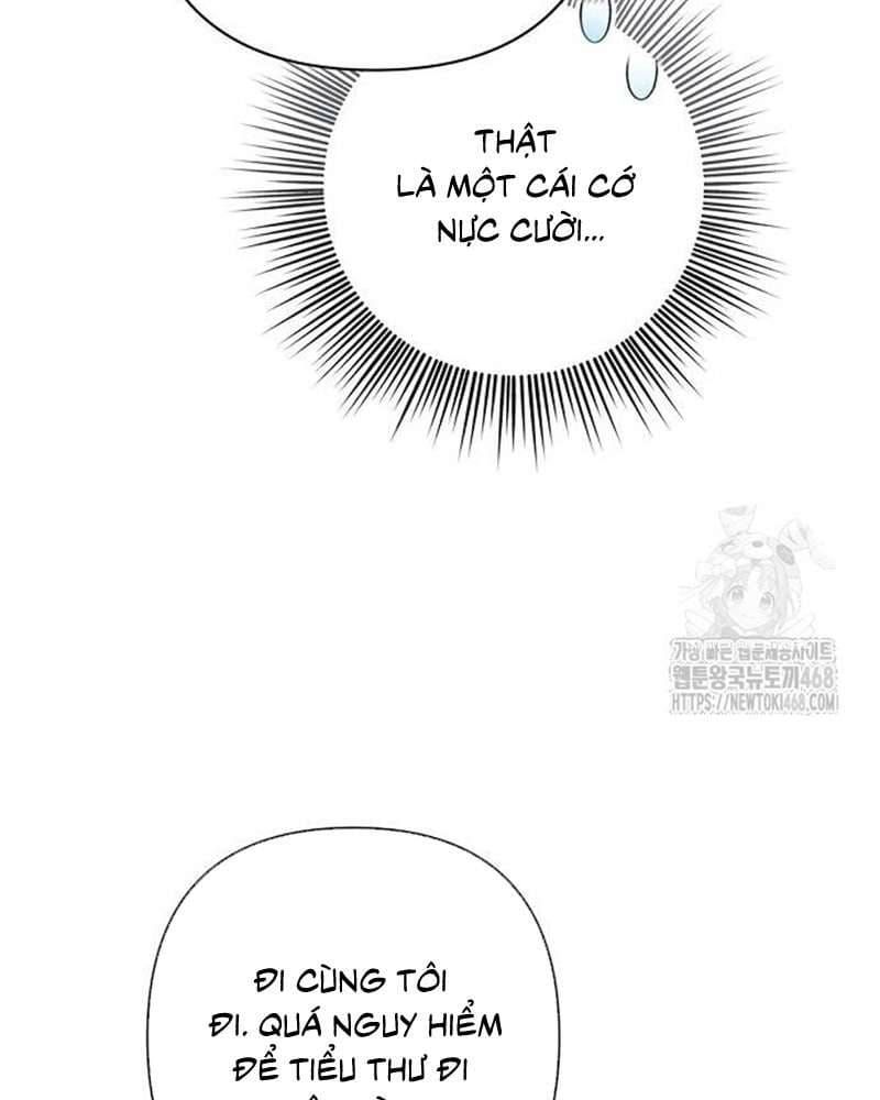 Praesepe Bên Ngoài Chiếc Lồng Chap 26 - Next Chap 27