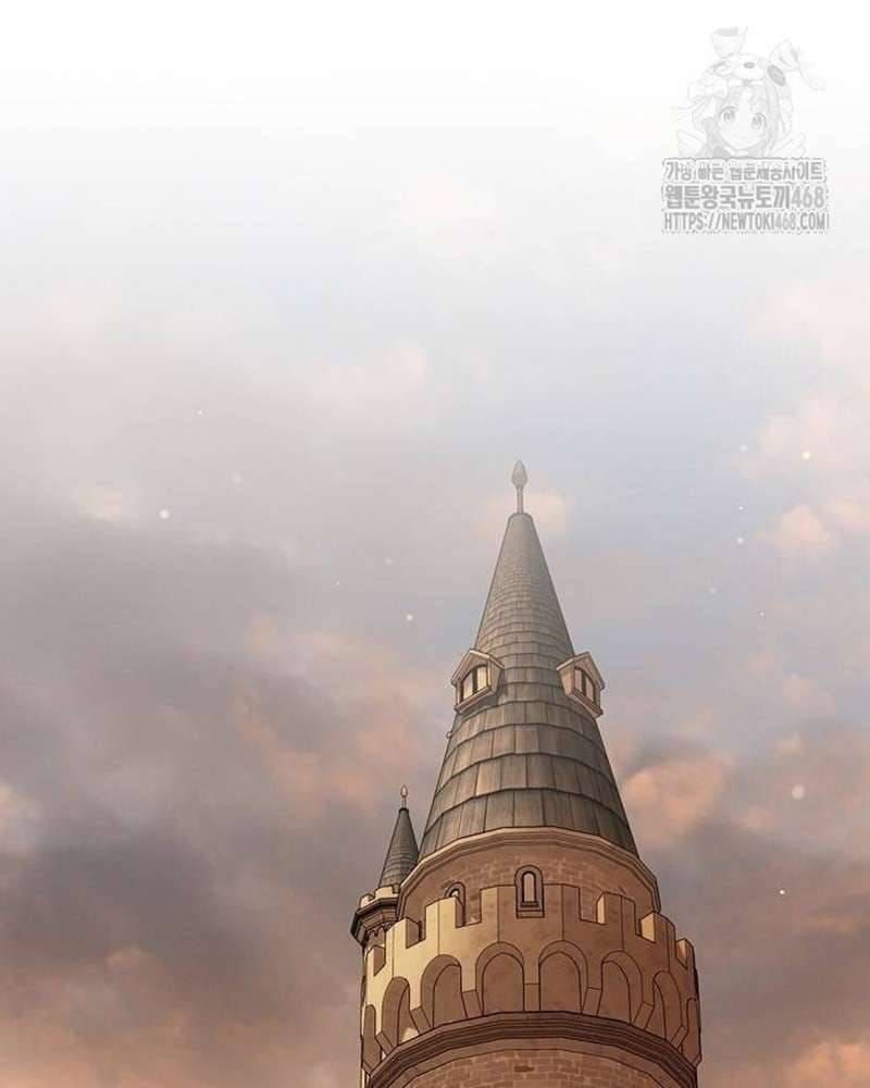 Praesepe Bên Ngoài Chiếc Lồng Chap 26 - Next Chap 27