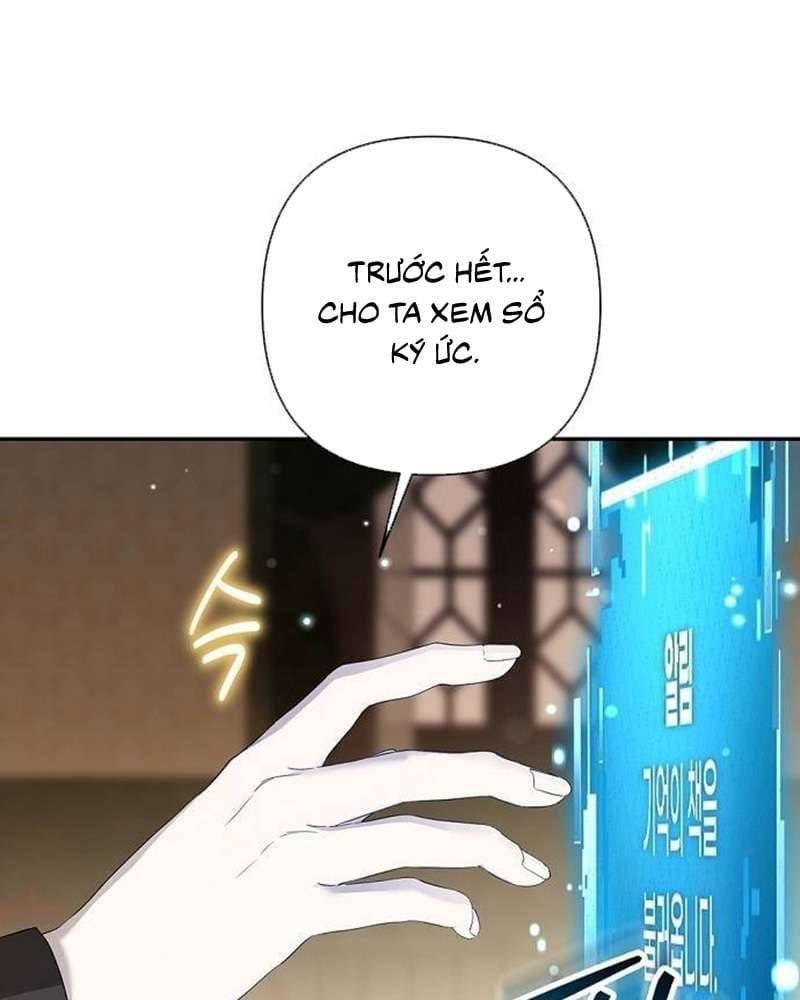 Praesepe Bên Ngoài Chiếc Lồng Chap 26 - Next Chap 27