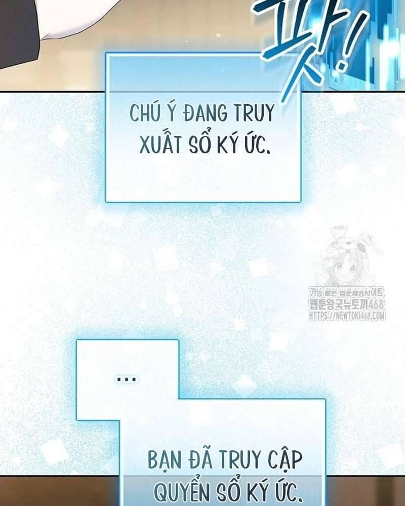 Praesepe Bên Ngoài Chiếc Lồng Chap 26 - Next Chap 27