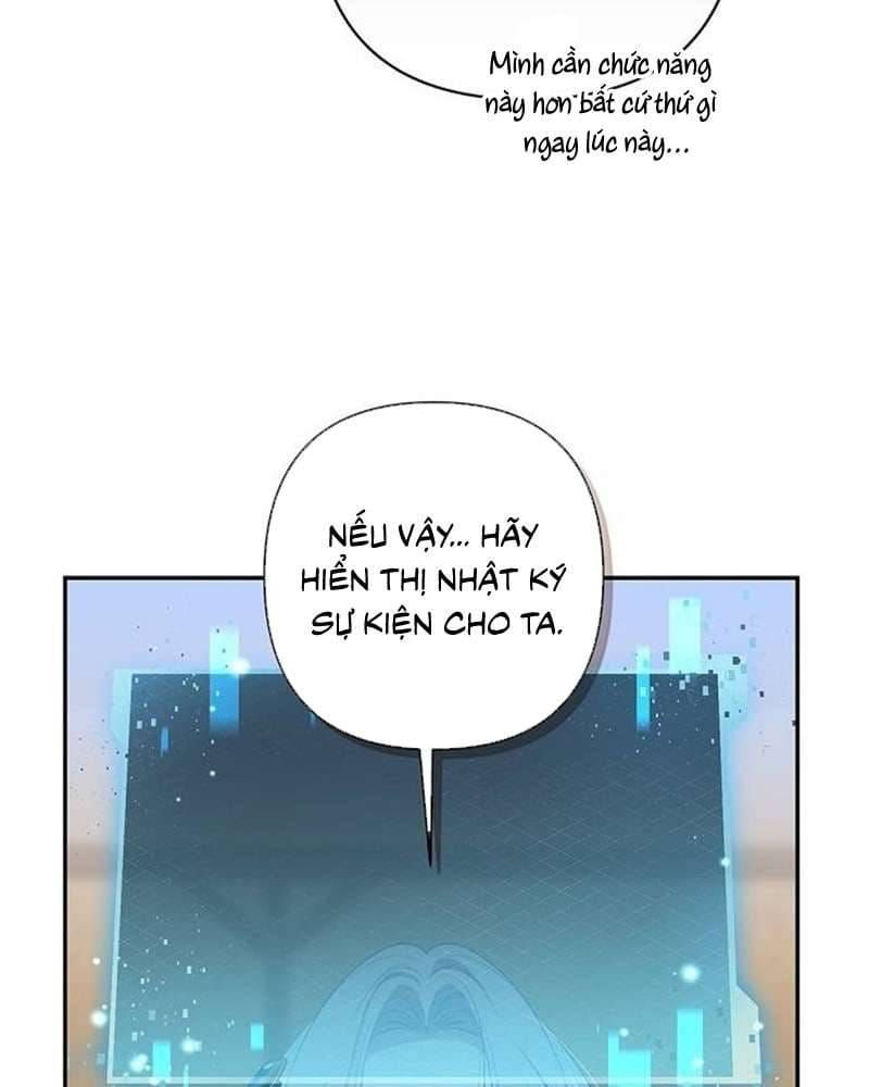 Praesepe Bên Ngoài Chiếc Lồng Chap 26 - Next Chap 27