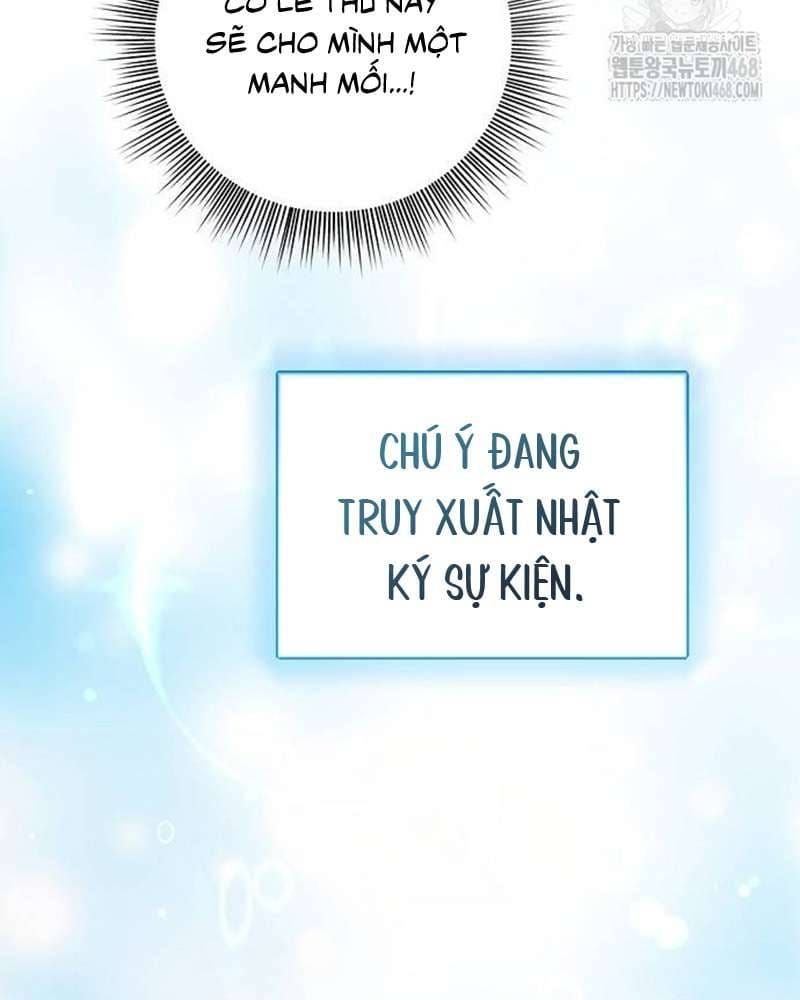 Praesepe Bên Ngoài Chiếc Lồng Chap 26 - Next Chap 27