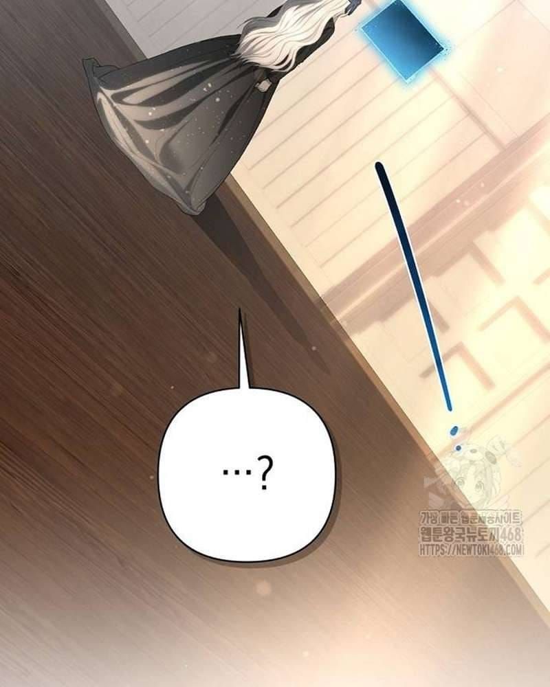 Praesepe Bên Ngoài Chiếc Lồng Chap 26 - Next Chap 27