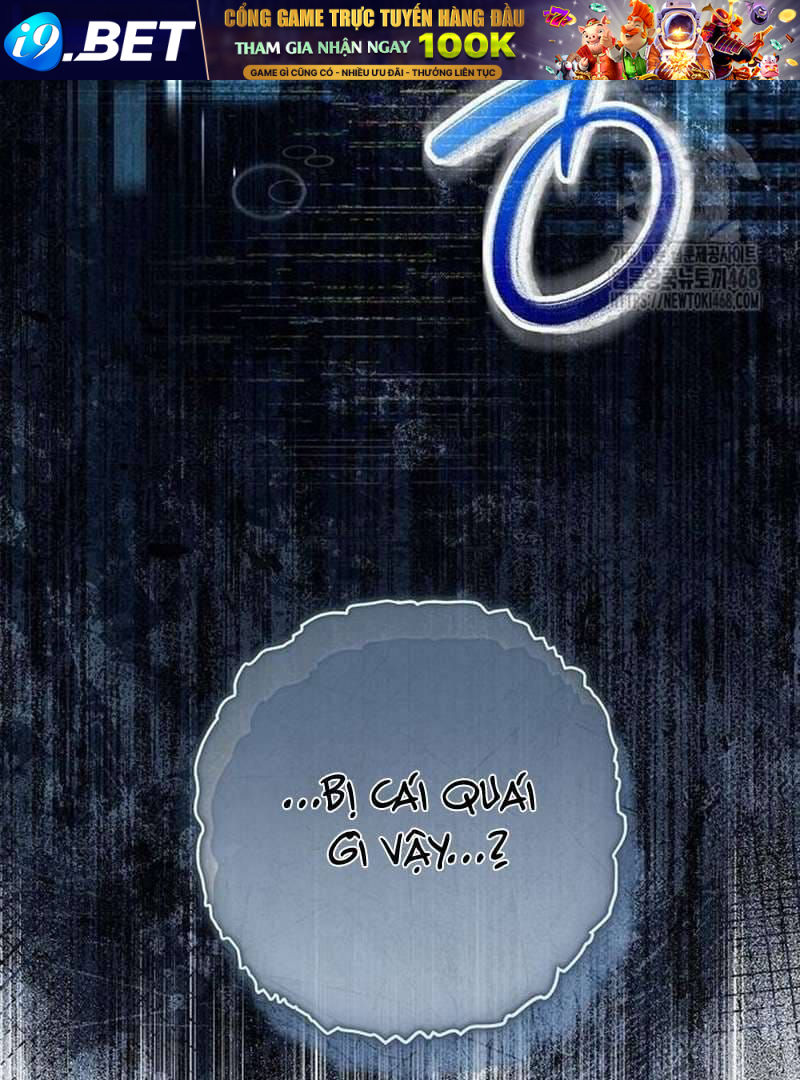 Praesepe Bên Ngoài Chiếc Lồng Chap 26 - Next Chap 27