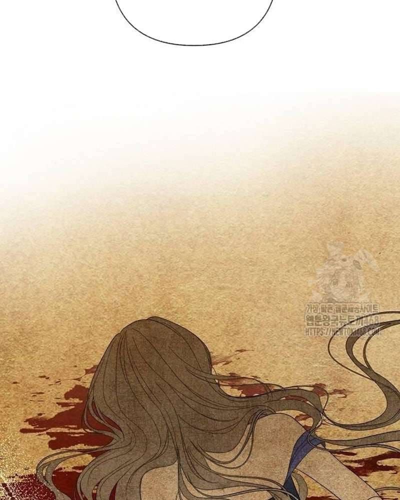 Praesepe Bên Ngoài Chiếc Lồng Chap 26 - Next Chap 27