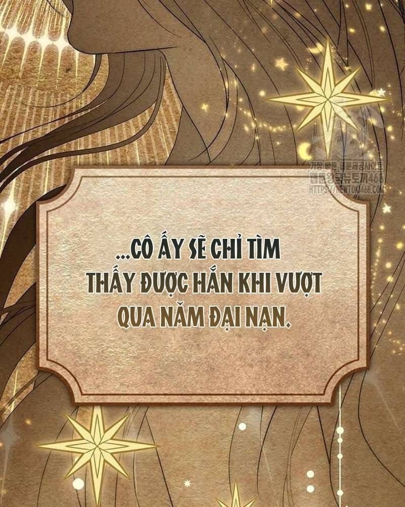 Praesepe Bên Ngoài Chiếc Lồng Chap 26 - Next Chap 27