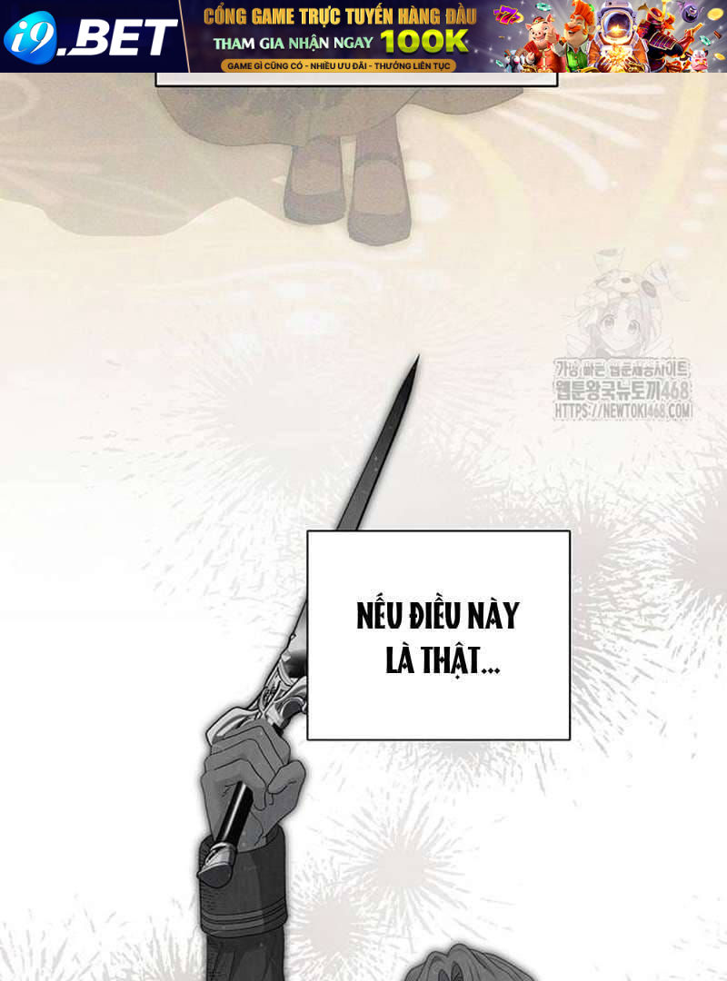 Praesepe Bên Ngoài Chiếc Lồng Chap 26 - Next Chap 27