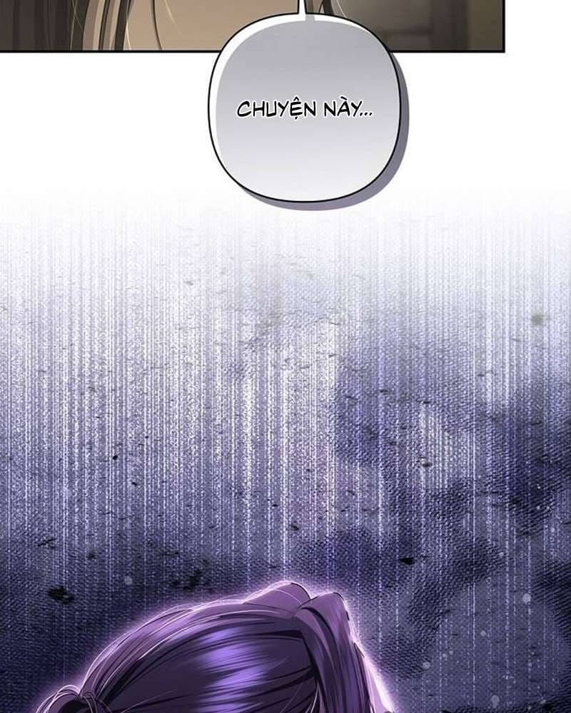 Praesepe Bên Ngoài Chiếc Lồng Chap 26 - Next Chap 27