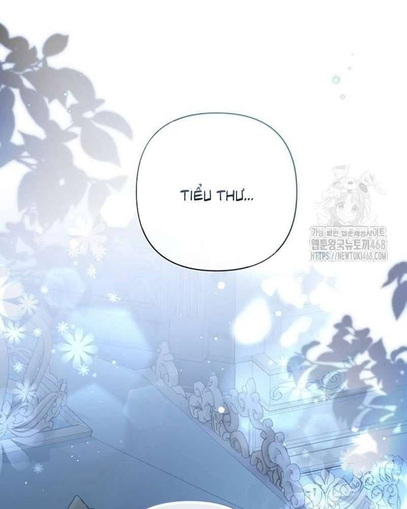 Praesepe Bên Ngoài Chiếc Lồng Chap 26 - Next Chap 27