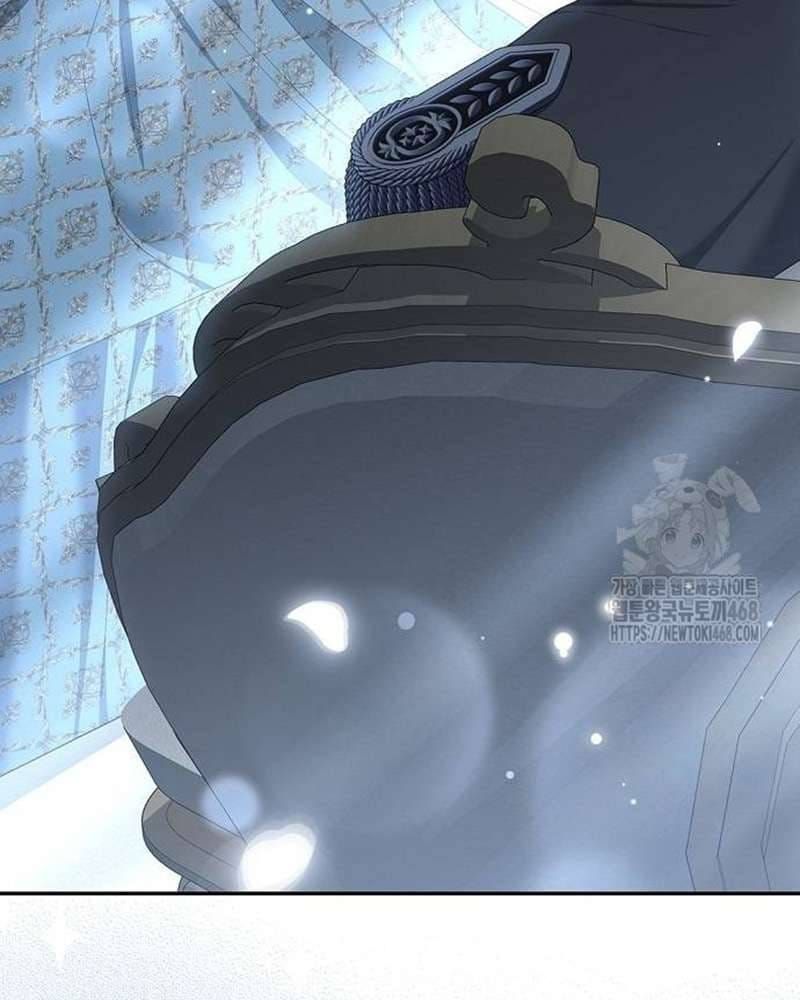 Praesepe Bên Ngoài Chiếc Lồng Chap 26 - Next Chap 27