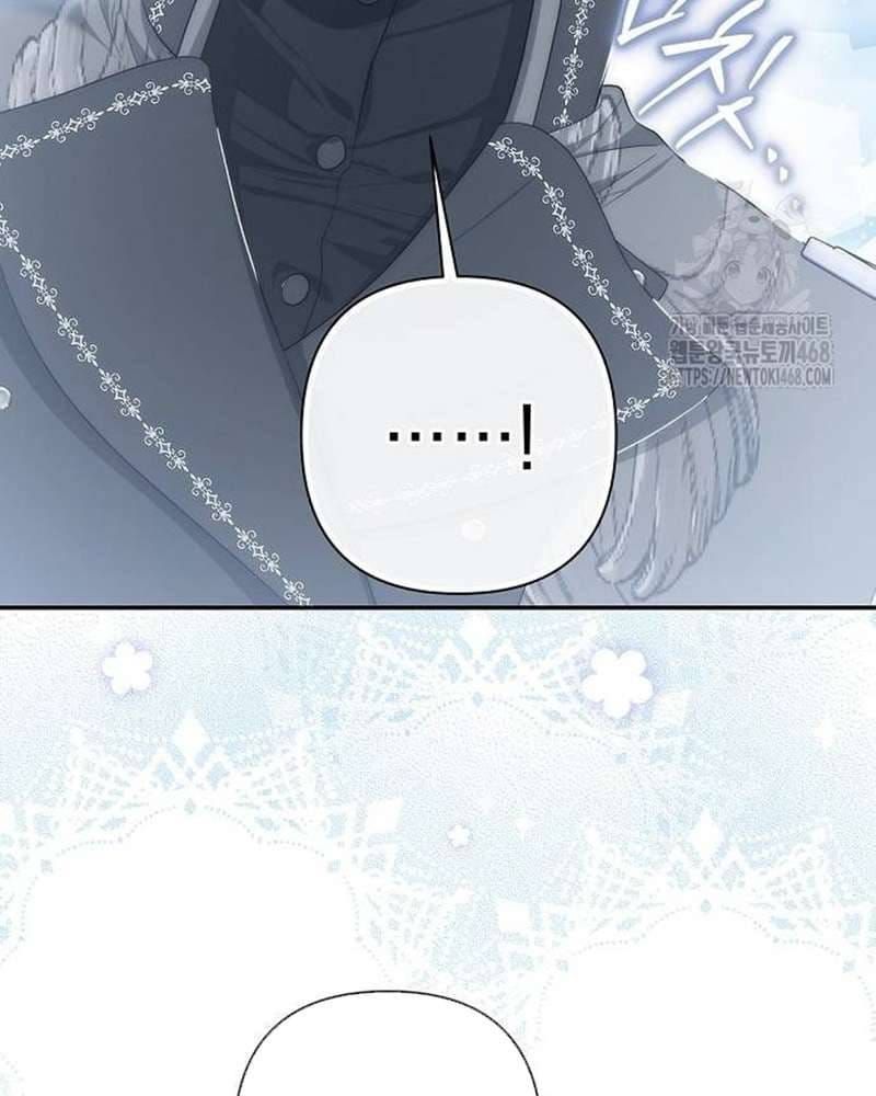 Praesepe Bên Ngoài Chiếc Lồng Chap 26 - Next Chap 27