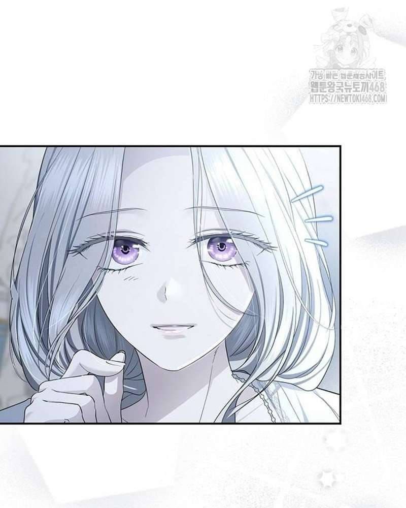 Praesepe Bên Ngoài Chiếc Lồng Chap 26 - Next Chap 27