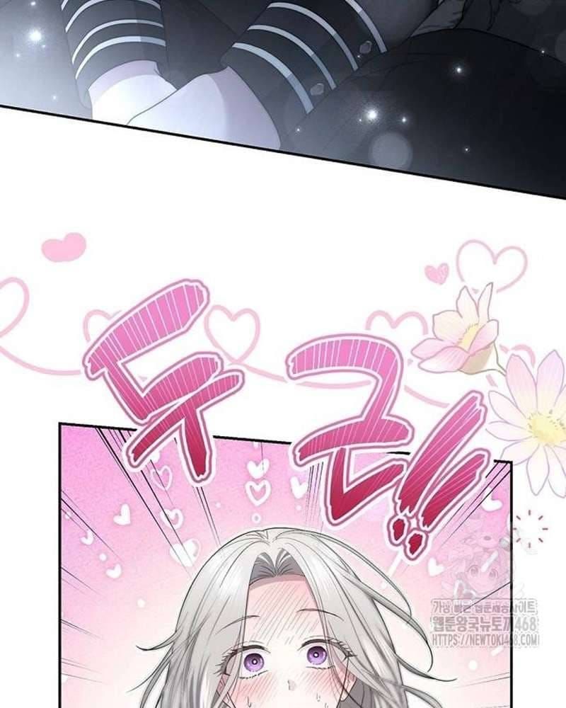 Praesepe Bên Ngoài Chiếc Lồng Chap 26 - Next Chap 27