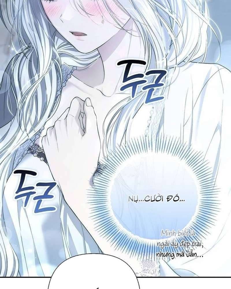 Praesepe Bên Ngoài Chiếc Lồng Chap 26 - Next Chap 27
