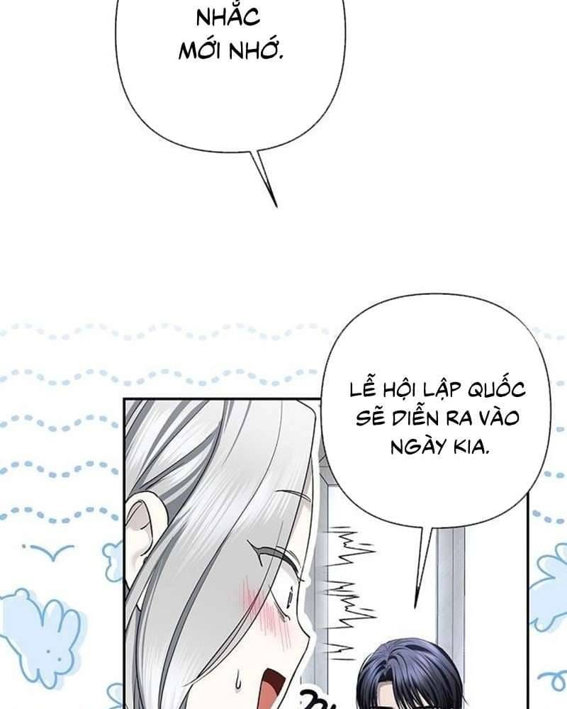 Praesepe Bên Ngoài Chiếc Lồng Chap 26 - Next Chap 27
