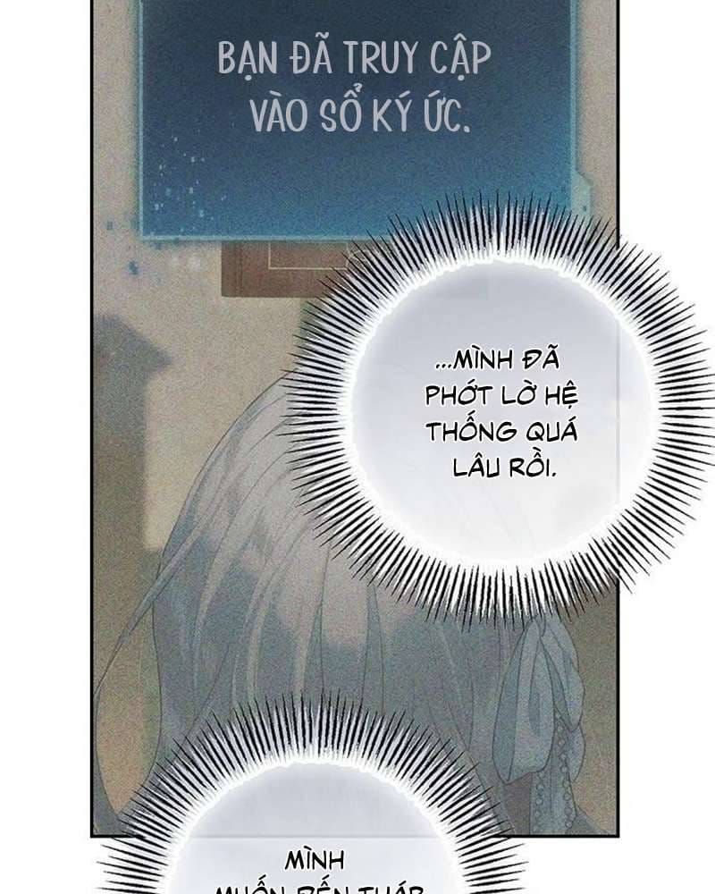 Praesepe Bên Ngoài Chiếc Lồng Chap 26 - Next Chap 27