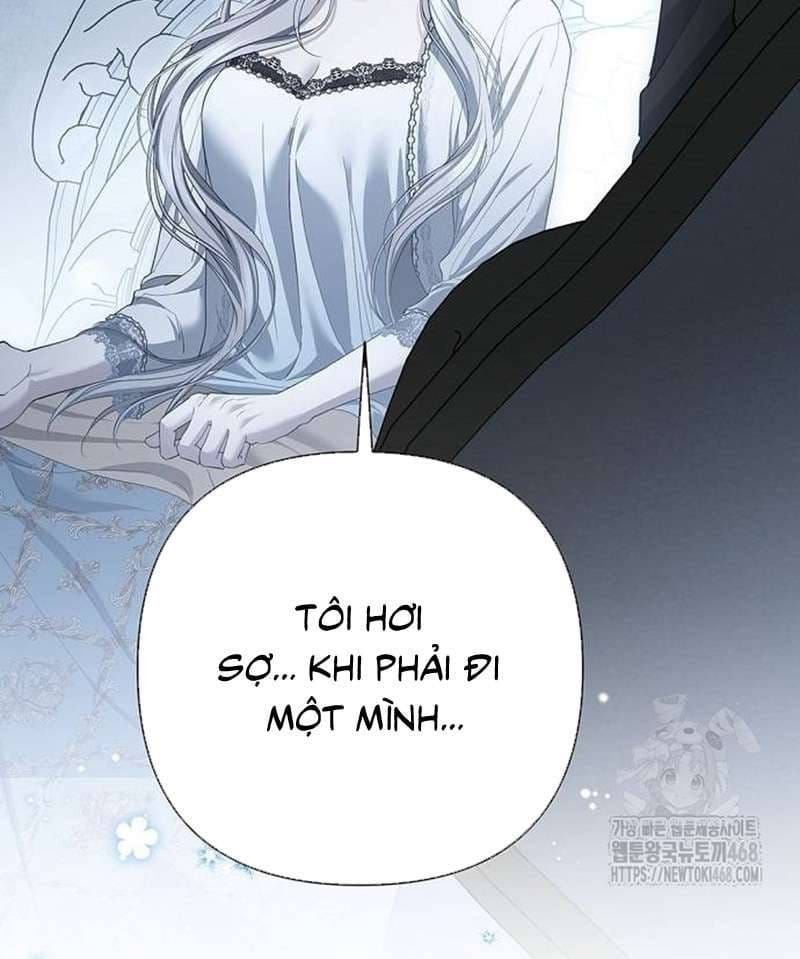 Praesepe Bên Ngoài Chiếc Lồng Chap 26 - Next Chap 27
