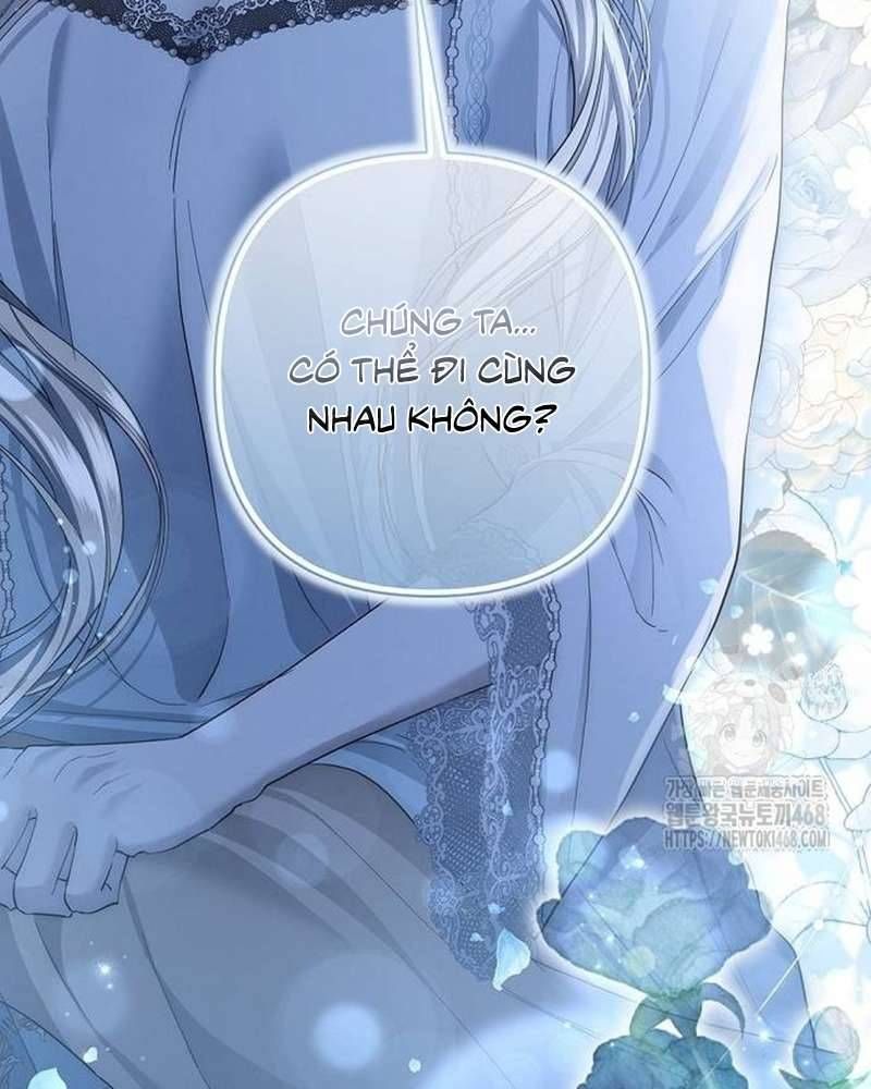 Praesepe Bên Ngoài Chiếc Lồng Chap 26 - Next Chap 27