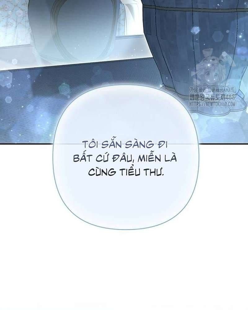 Praesepe Bên Ngoài Chiếc Lồng Chap 26 - Next Chap 27