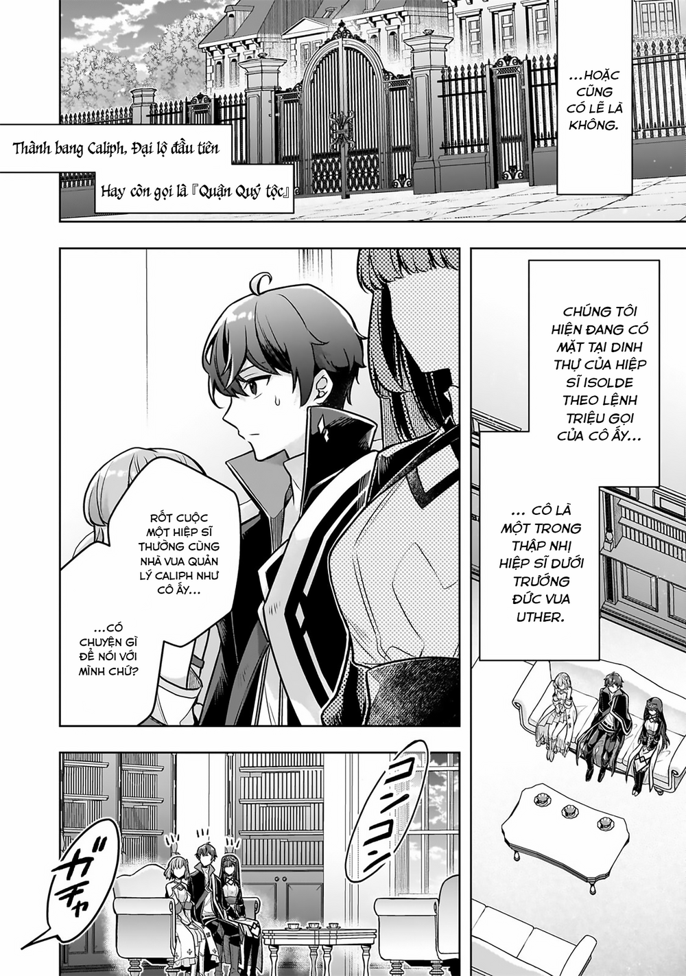 Nettruyen Truyện tranh online