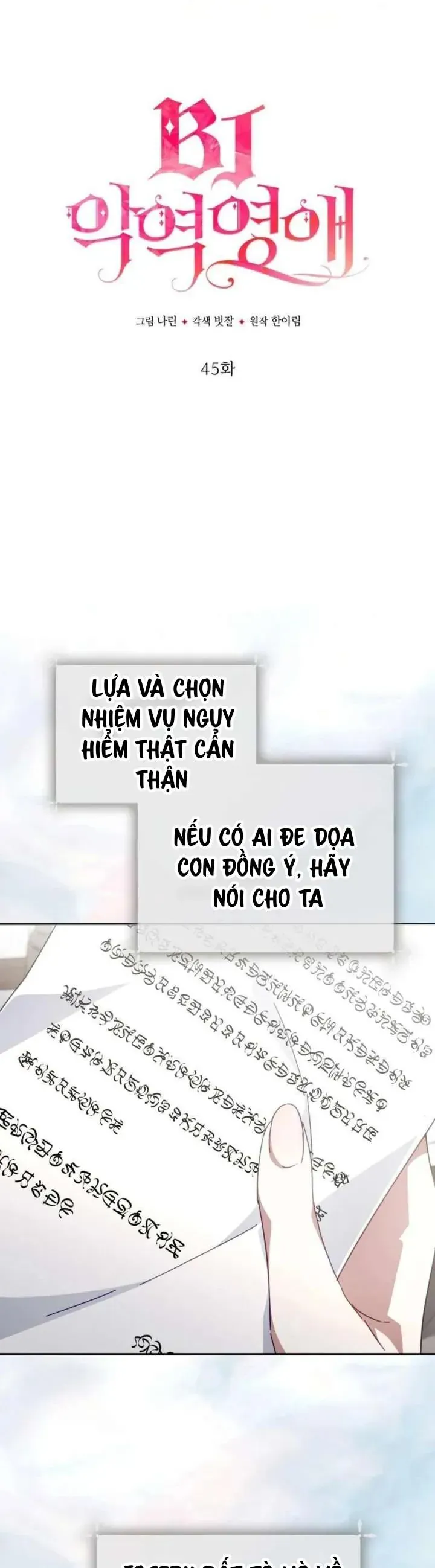 Tiểu Thư Phản Diện Bj Chap 45 - Next Chap 46