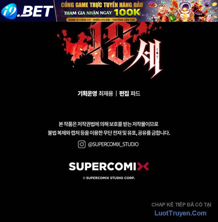 Ma Vương 18+ Chap 2 - Next Chap 3