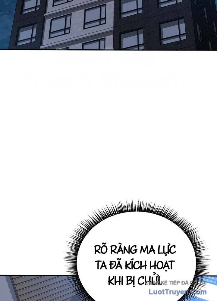 Ma Vương 18+ Chap 2 - Next Chap 3