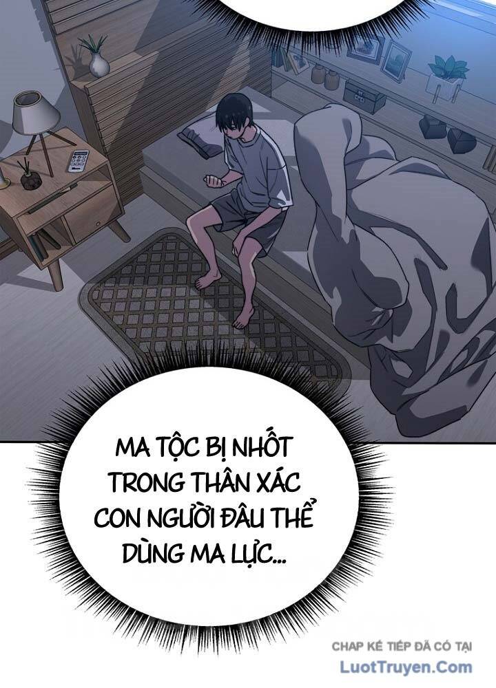 Ma Vương 18+ Chap 2 - Next Chap 3