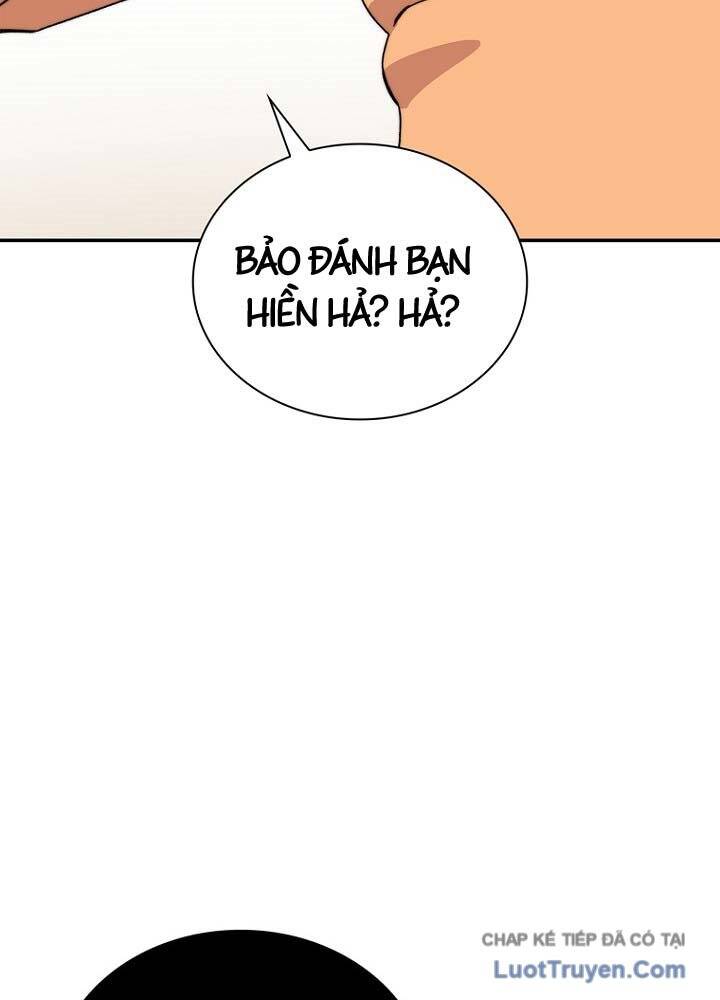 Ma Vương 18+ Chap 2 - Next Chap 3