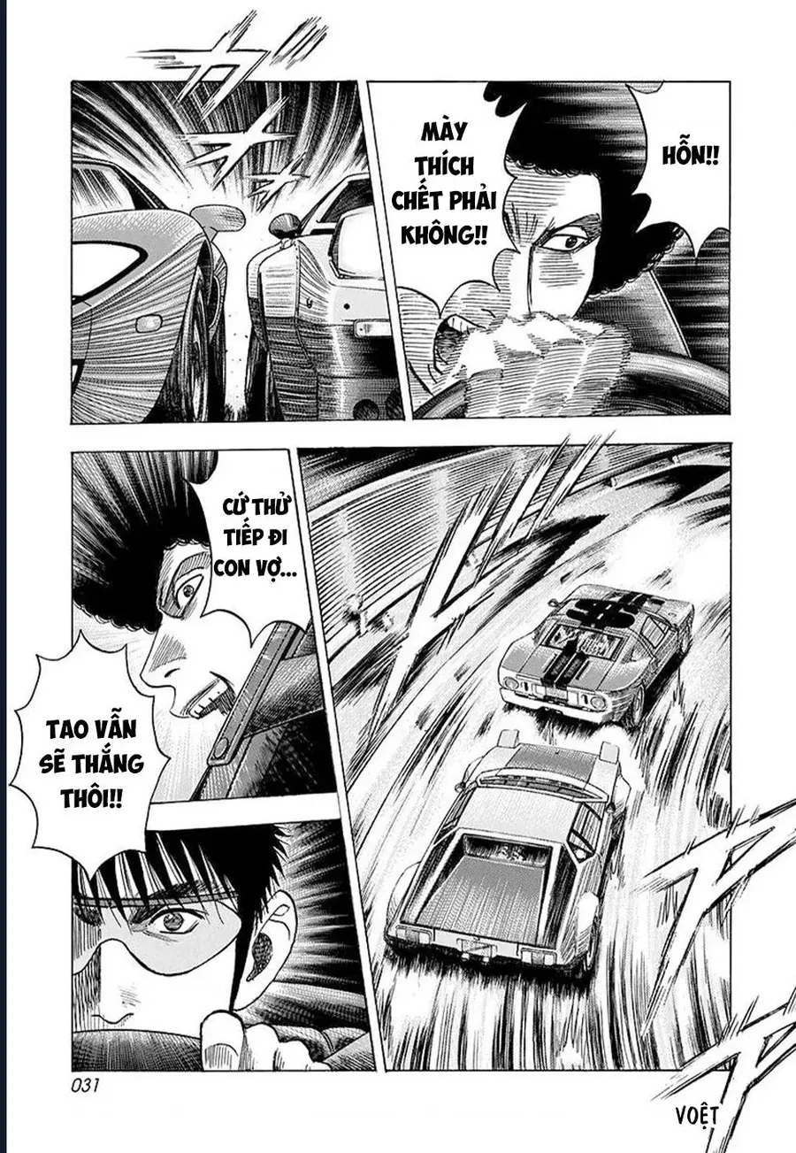 Countach Chap 112 - Next Chap 113