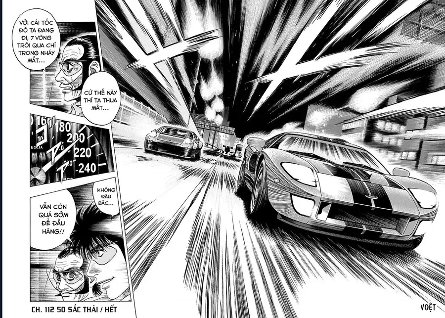 Countach Chap 112 - Next Chap 113