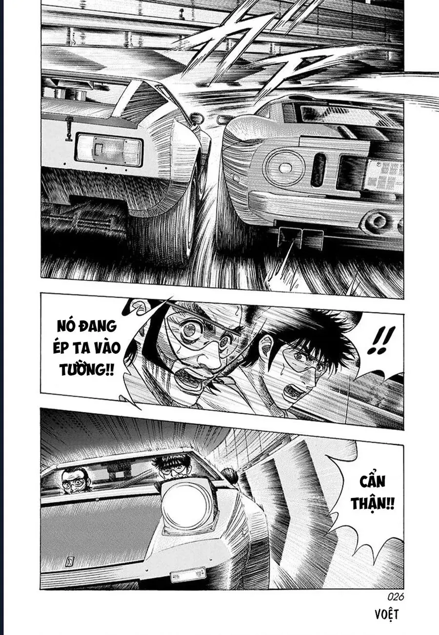 Countach Chap 112 - Next Chap 113